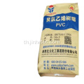 ผู้ซื้อ SG5 PVC Resin จากบังคลาเทศ